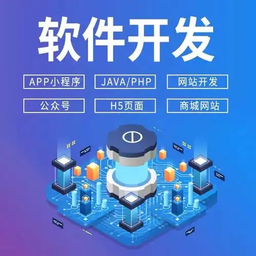 企业建站价格