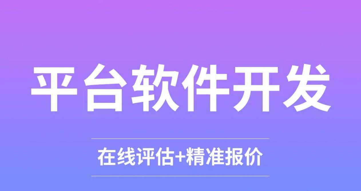 菏泽厚德网络科技