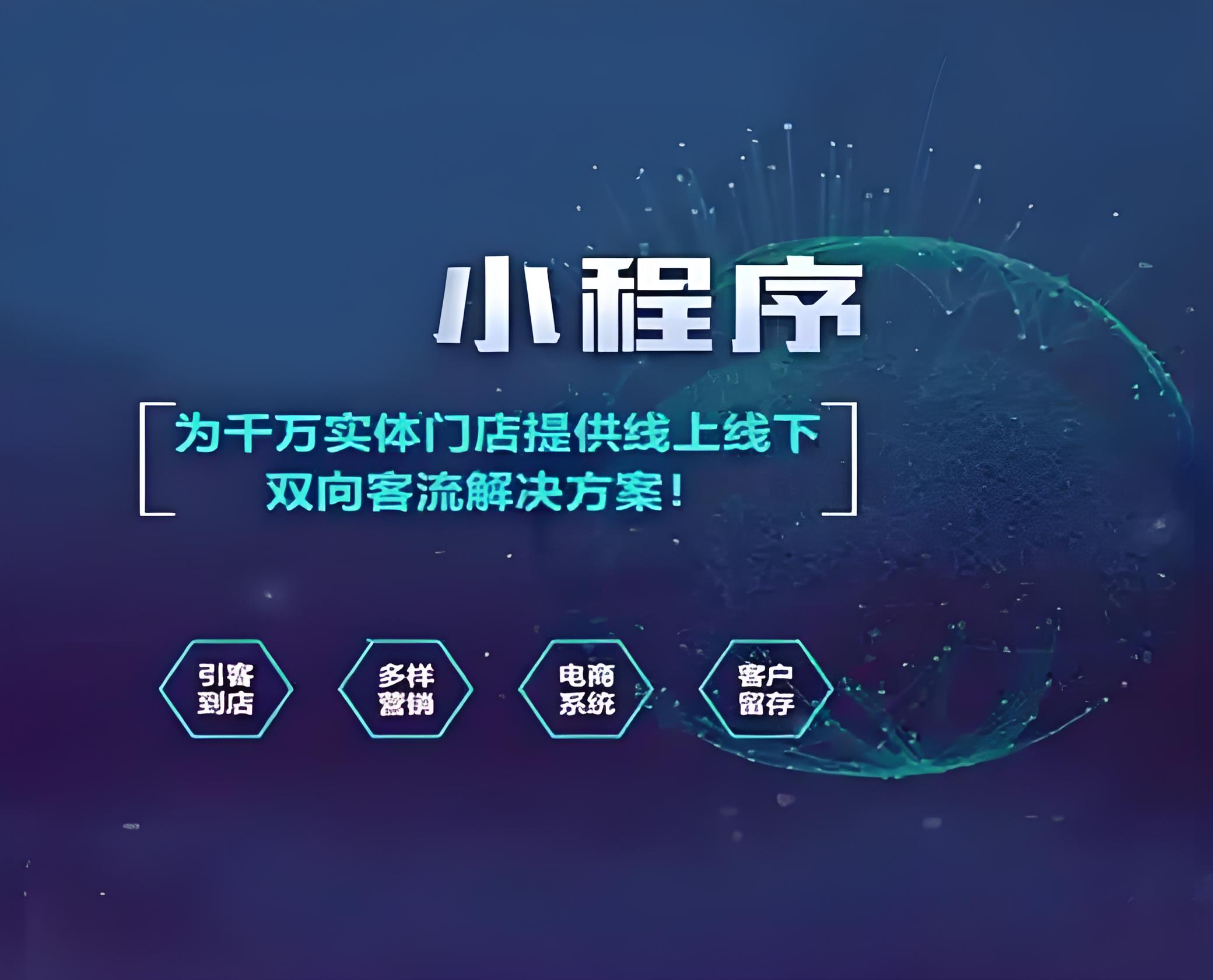 网站建设公司哪家好
