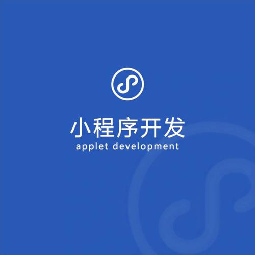 企业官网